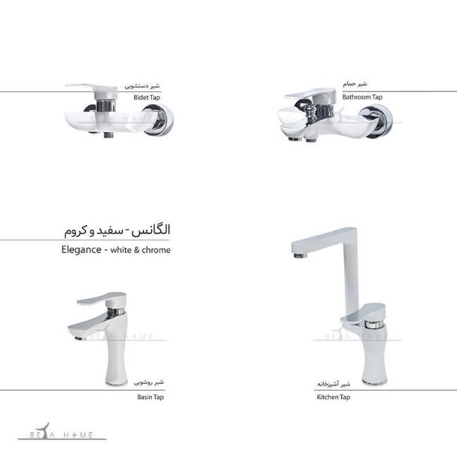 Behrizan taps elegance white tap collection