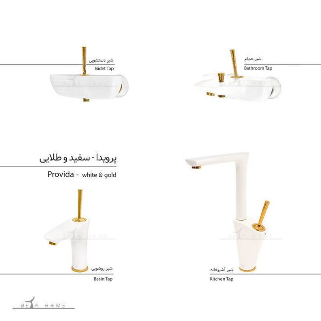 Edrina taps provida white and gold tap collection